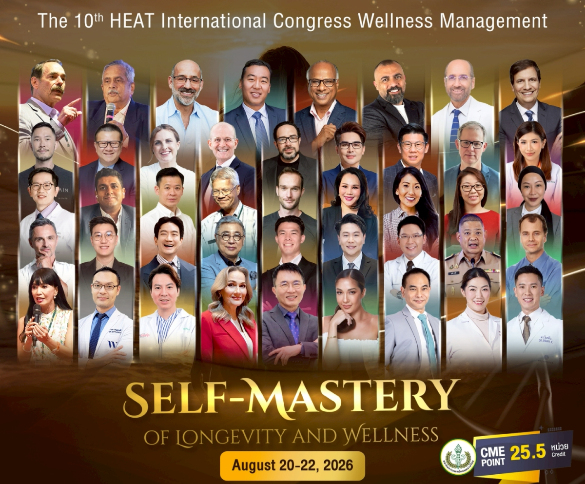 10th H.E.A.T. Internationl Wellness Congress 2026