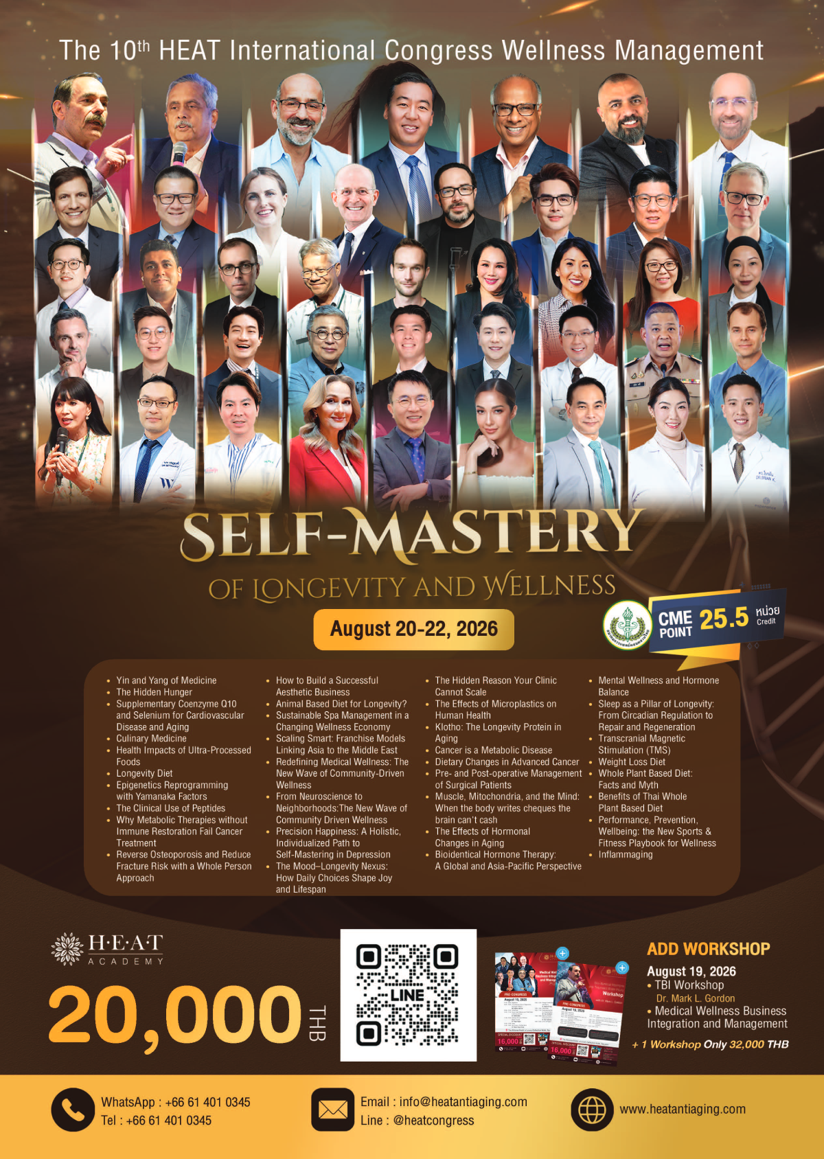 H.E.A.T Congress + 1 Workshop 2026