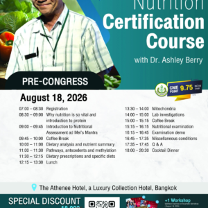 NUTRITION CERTIFICATION COURSE WITH DR. ASHLEY BERRY