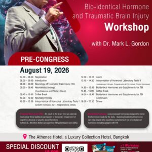 Bio-identical Hormone & TBI Workshop – August 19, 2026