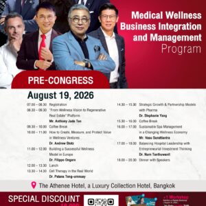 Medical Wellness Business Integration & Management – August 19, 2026