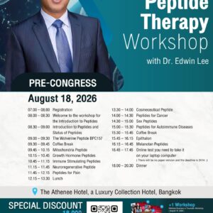 Pre Congress: Peptide Therapy Workshop: August 18, 2026