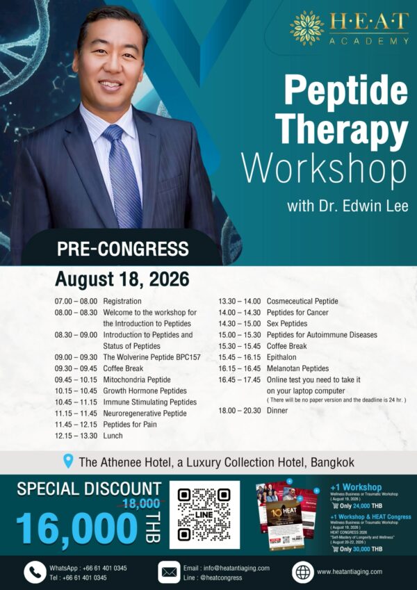 Pre Congress: Peptide Therapy Workshop: August 18, 2026