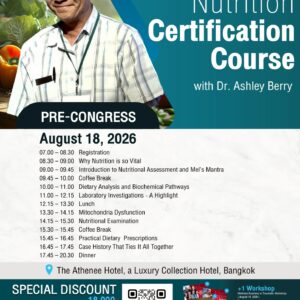 NUTRITION CERTIFICATION COURSE WITH DR. ASHLEY BERRY