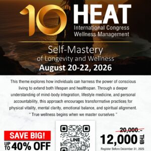 H.E.A.T Congress : August 20 - 22, 2026
