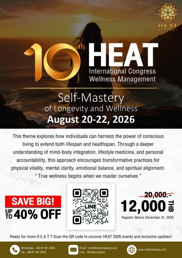 H.E.A.T Congress : August 20 - 22, 2026