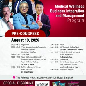 Medical Wellness Business Integration & Management – August 19, 2026