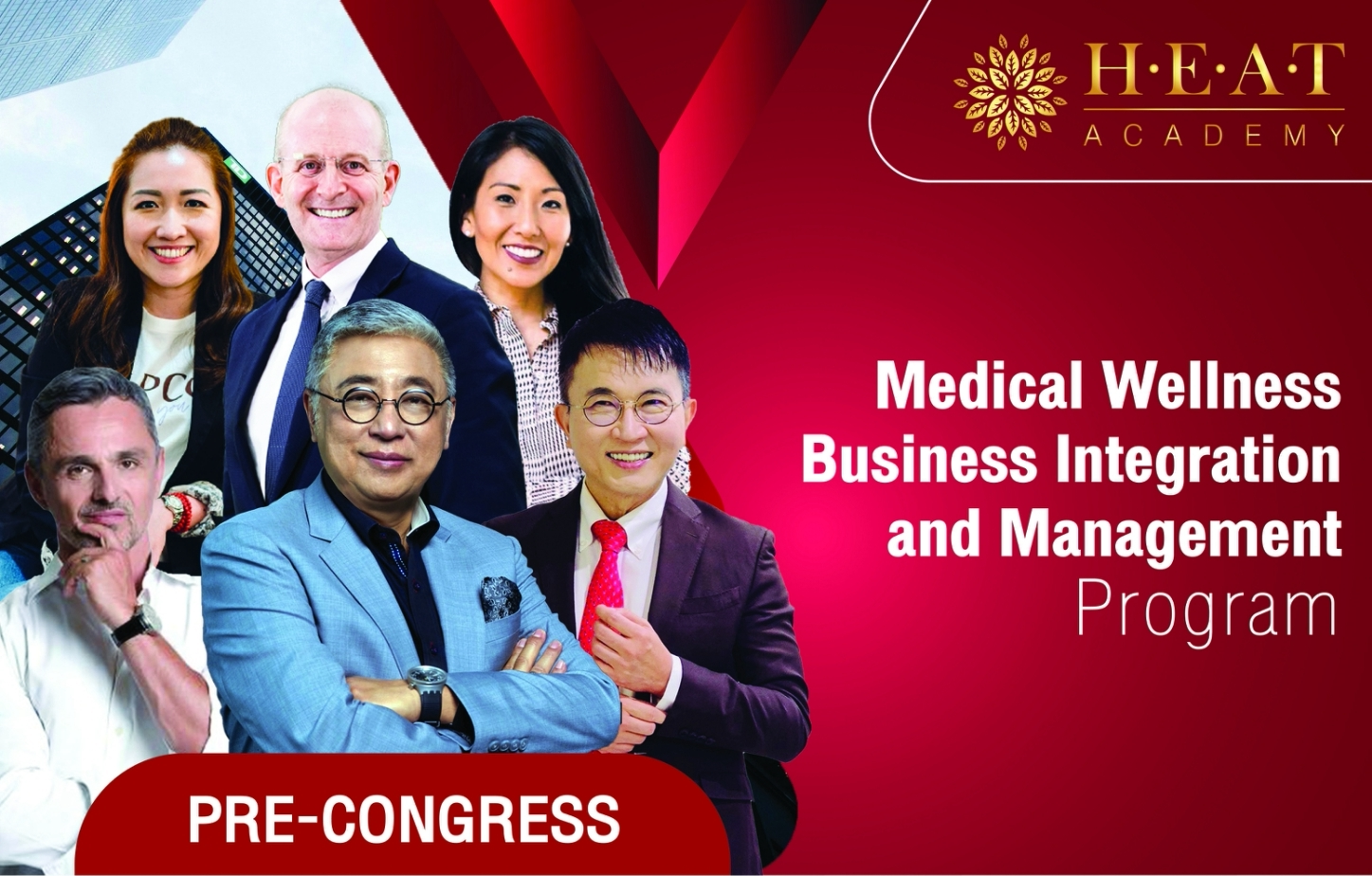 MEDICAL WELLNESS BUSINESS INTEGRATION AND MANAGEMENT PROGRAM